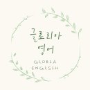 해양중 이미지