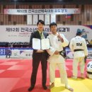 용인대서대문체육관 | [ 초등학교유도 / 초등학생운동 ] 유도 선수가 되려면? 제대로 된 체육관 선택이 당신의 운명을 좌우한다!