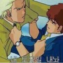 주택과일
