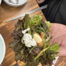 하늘소 | 안동 월영교 맛집 가족모임 편한 한우집, 안동하늘소 후기