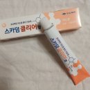 보룡약국 이미지