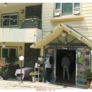 장군마을5길 이미지