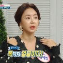 목도 이미지