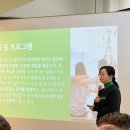 세움기술연구소 이미지