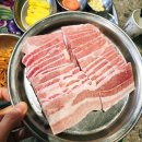 대삼푸드 | 창원 상남동 고기집 삼겹살 맛집 대삼집 단체회식