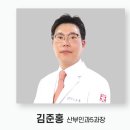 구세산후조리원 이미지