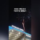 소노벨타워A비발디파크 이미지