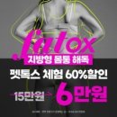 뷰티펫# 이미지