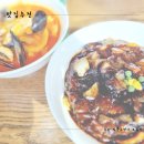 화미담인천도화점