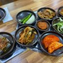 곡성본때 네이버블로그