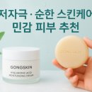 제이에이치와이 이미지