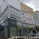 원투노래연습장 네이버블로그