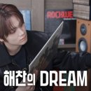 리틀데이