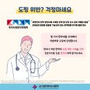 연지한의원 이미지