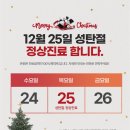 동물사랑세상 의료센터 이미지