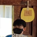 논공초등 이미지