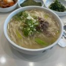 소호정 신관 이미지