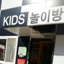 고성 다이노 캠핑장 이미지