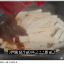 오마뎅 이미지