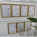 가득부동산중개사무소 이미지