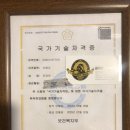 여주-0986 네이버블로그