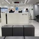 현강약국 이미지