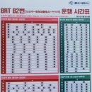 B4 이미지