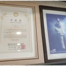 튼튼아이 태권도장 이미지