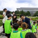 희망주는지역아동센터 | [동대문구 희망주는지역아동센터 국회견학]