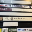 세종 공유오피스, 나성동 헬로우워크 후기1편