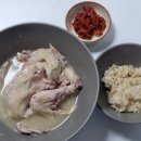 유현삼계탕 - 수원시 영통구 대학1로50번길 21 | 유현삼계탕