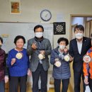 자유아파트경로당 이미지