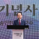 군립도서관 이미지
