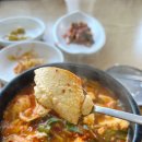 무진장순두부 | 전주 무진장 순두부 깔끔한 국물, 주차 후기