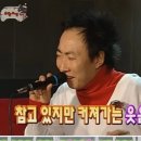 거진OK주유소 | 색다른 출발을 해보아요