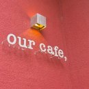 비음로-1 이미지