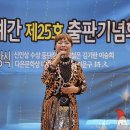 다온문화예술협회
