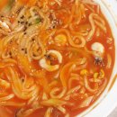 아리산반점 이미지