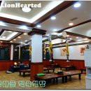 한우마을식육식당 이미지