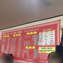 아람주유소 이미지