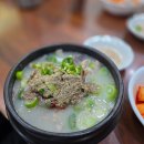 약수7길 이미지