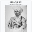 왕자여행사