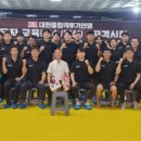 킹파이터 스포츠센터 이미지