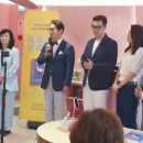 한국프레젠터협회 이미지