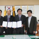 동해종합건설(주) 이미지