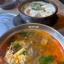 담소사골순대 이수역점 | 소사골 육수 순대국 맛집 &#39;담소소사골순대육개장 이수역점&#39; 내돈내산 후기