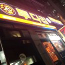 월영동244 이미지