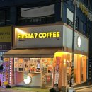 피에스타7 커피 남성점