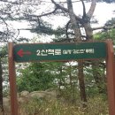 스카이웨이 주차장 이미지