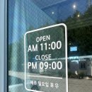 섬섬씨 이미지